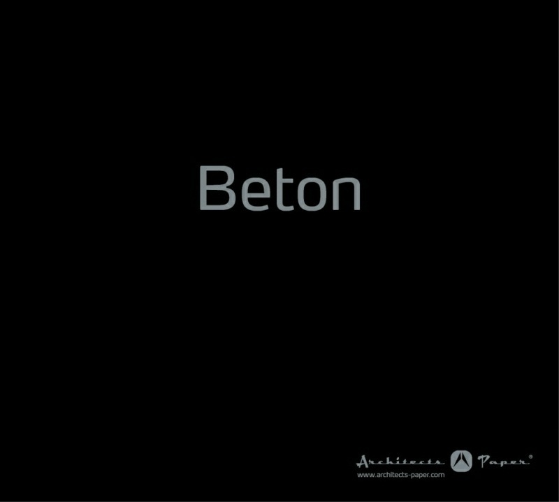 Tapete de perete din catalogul AP Beton